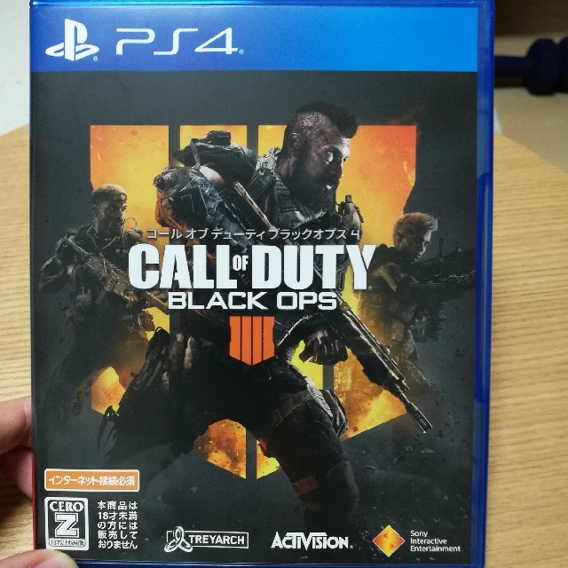 PlayStation4(プレイステーション4)のbo4 エンタメ/ホビーのゲームソフト/ゲーム機本体(家庭用ゲームソフト)の商品写真