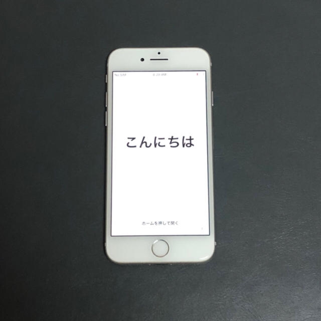 iPhone(アイフォーン)のiPhone8.64GB.ホワイト.SIMロック解除.docomo スマホ/家電/カメラのスマートフォン/携帯電話(スマートフォン本体)の商品写真