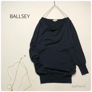 ボールジィ(Ballsey)のBALLSEY トゥモローランド . ドレープ ニット プルオーバー(ニット/セーター)