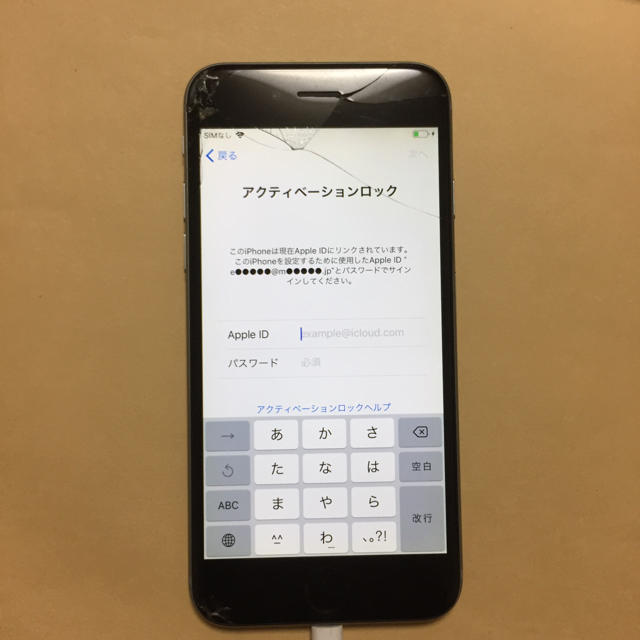 iPhone(アイフォーン)のAU iPhone6 16gb 液晶割れ ジャンク スマホ/家電/カメラのスマートフォン/携帯電話(スマートフォン本体)の商品写真