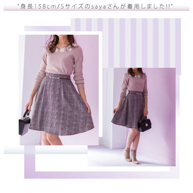 tocco(トッコ)のtocco closet☆千鳥チェックフレアスカートツイードS☆完売グレー レディースのスカート(ひざ丈スカート)の商品写真