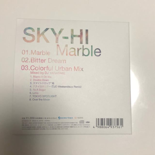 SKYHi(スカイハイ)のSKY-HI Marble 会場限定CD エンタメ/ホビーのCD(ヒップホップ/ラップ)の商品写真