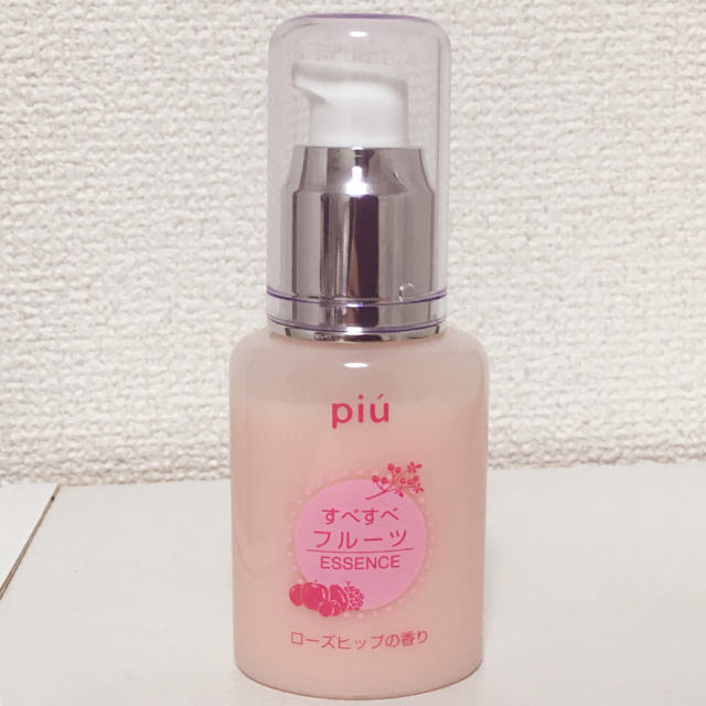 piu(ピゥ)のピゥ ❁ 新品3点セット コスメ/美容のスキンケア/基礎化粧品(美容液)の商品写真