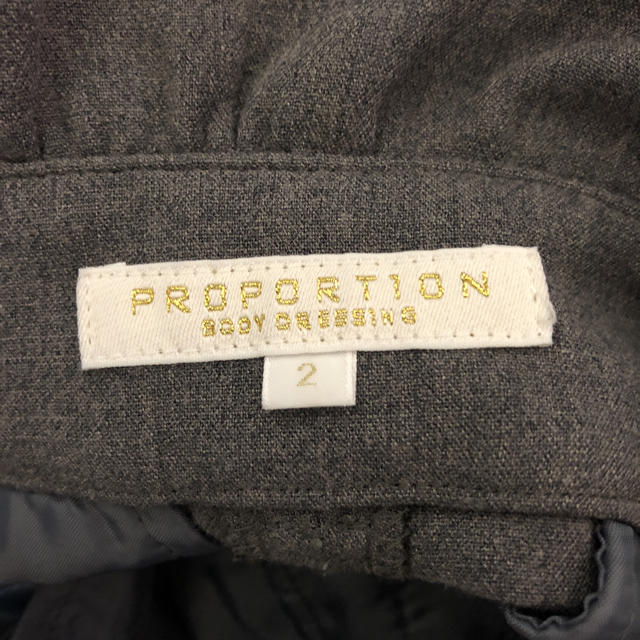 PROPORTION BODY DRESSING(プロポーションボディドレッシング)のProportion 2way ズボン レディースのパンツ(その他)の商品写真