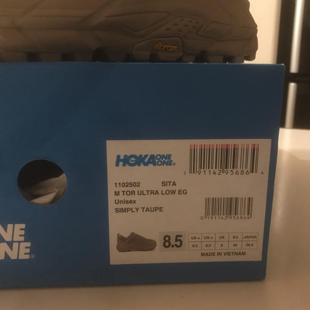 Engineered Garments(エンジニアードガーメンツ)のengineered garments × hoka one one  メンズの靴/シューズ(スニーカー)の商品写真