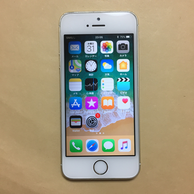 iPhone(アイフォーン)のdocomo iPhone5s 16gb 表示不良 ロックオフ スマホ/家電/カメラのスマートフォン/携帯電話(スマートフォン本体)の商品写真