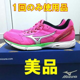 ミズノ(MIZUNO)の【使用1回のみ】ミズノ ランニングシューズ 24センチ(陸上競技)