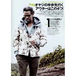 モンクレール(MONCLER)の⭕️Z1932様【極上品】希少 上級モデル 雑誌掲載  極厚ウールリブ(ダウンジャケット)