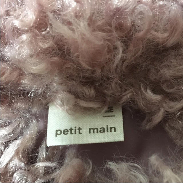 petit main(プティマイン)の値下げ 新品未使用品♡プティマイン ファーコート♡ キッズ/ベビー/マタニティのキッズ服女の子用(90cm~)(コート)の商品写真