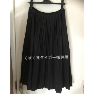 ドレステリア(DRESSTERIOR)の【くまくまタイガー様専用】【DORESSTERIOR】プリーツスカート(ロングスカート)