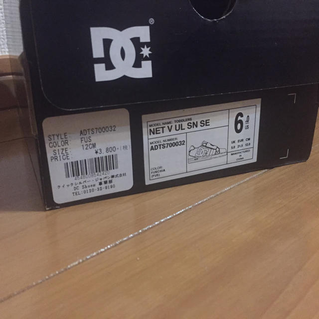 DC SHOES(ディーシーシューズ)のDC Shoes 12cm ディーシージュース キッズ/ベビー/マタニティのベビー靴/シューズ(~14cm)(スニーカー)の商品写真