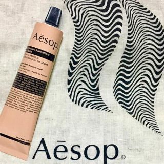 イソップ(Aesop)のAesopハンドクリーム＊新品未使用(ハンドクリーム)