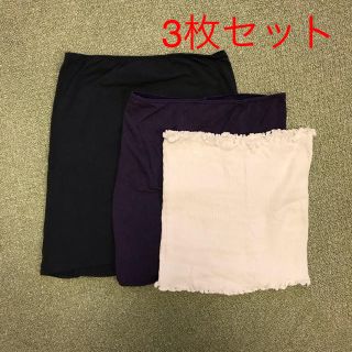 ムジルシリョウヒン(MUJI (無印良品))の[3枚セット] 薄手腹巻 レディース(マタニティ下着)