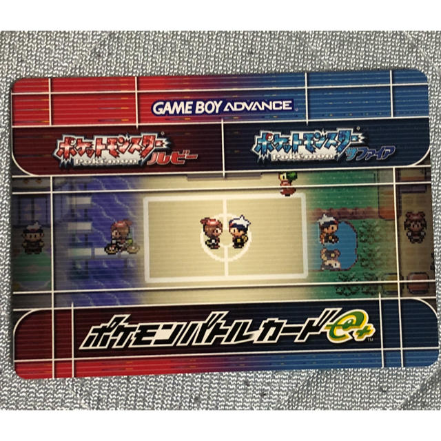 任天堂(ニンテンドウ)のtekun様専用です。ポケモンバトルカードe +  エンタメ/ホビーのトレーディングカード(Box/デッキ/パック)の商品写真