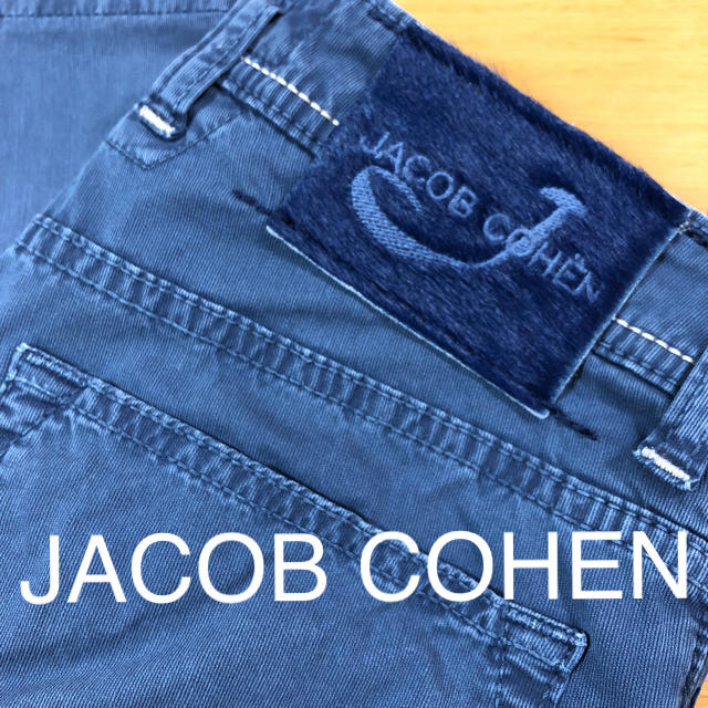 JACOB COHEN(ヤコブコーエン)のJACOB COHEN】ブルーグレー カラージーンズ メンズのパンツ(デニム/ジーンズ)の商品写真