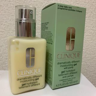 クリニーク(CLINIQUE)のクリニーク ドラマティカリーディファレントモイスチャライジングジェル 125ml(乳液/ミルク)