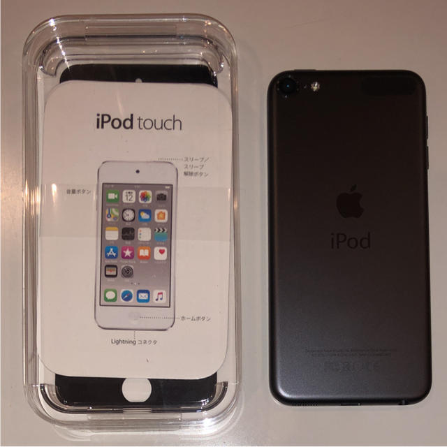 Apple(アップル)の最新 超美品！ 第6世代 iPod touch 128GB スペースグレー スマホ/家電/カメラのオーディオ機器(ポータブルプレーヤー)の商品写真