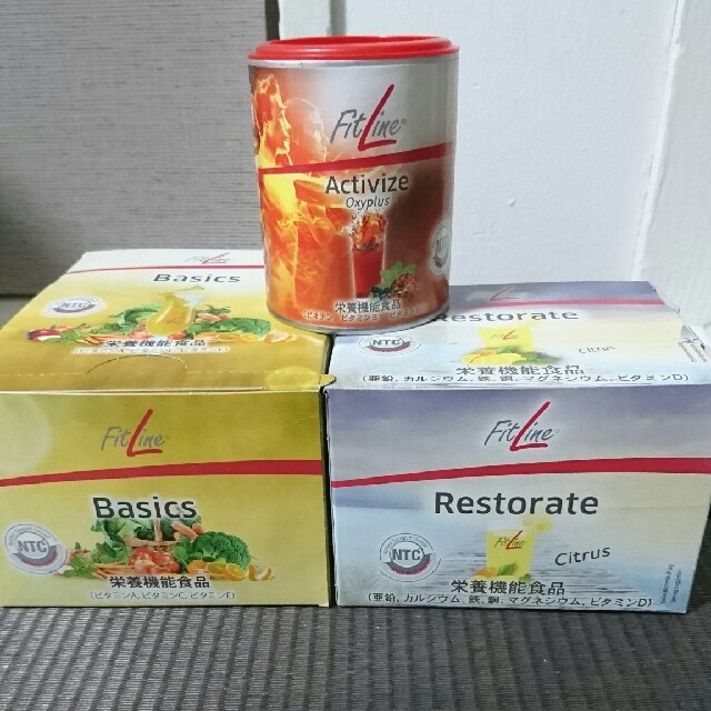 フィットライン セルエナジーセット 食品/飲料/酒の健康食品(その他)の商品写真