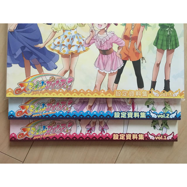 スマイルプリキュア 設定資料集の通販 By 黄前久美子 S Shop ラクマ