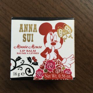 アナスイ(ANNA SUI)のANNA SUI リップバーム(リップケア/リップクリーム)