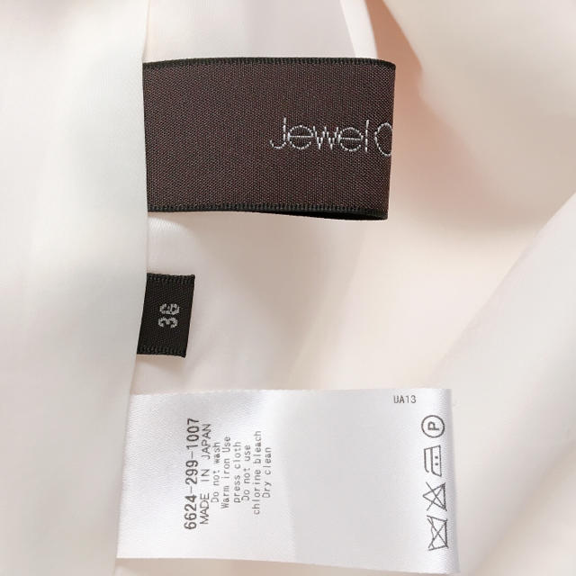 Jewel Changes(ジュエルチェンジズ)のジュエルチェンジズ 定番スカート美品 レディースのスカート(ミニスカート)の商品写真