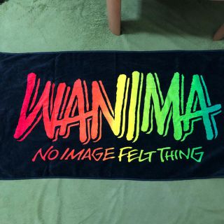 ワニマ(WANIMA)のWANIMA バスタオル(ミュージシャン)