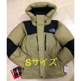 ザノースフェイス(THE NORTH FACE)のおーぬめ様専用(ダウンジャケット)