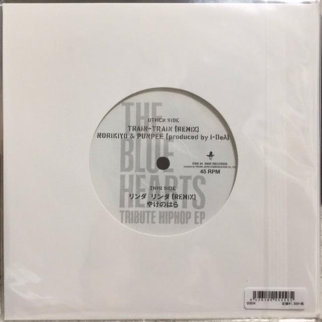 PUNPEE やけのはら The Blue Hearts Tribute Hip エンタメ/ホビーのタレントグッズ(その他)の商品写真