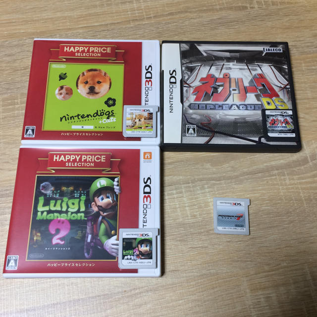 クリアランス売り出し Nintendo 3ds Ds ソフト セット クリアランス人気商品 エンタメ ホビー ゲームソフト ゲーム機本体 Picndrop Com