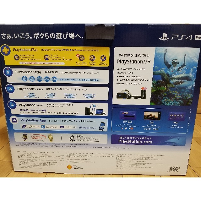 機種プレイステーション4本体新品プレイステーション4 プロ PlayStation4 Proブラック1TB