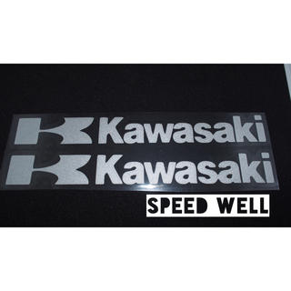 カワサキ(カワサキ)のKAWASAKI ステッカー【2枚セット】  (ステッカー)