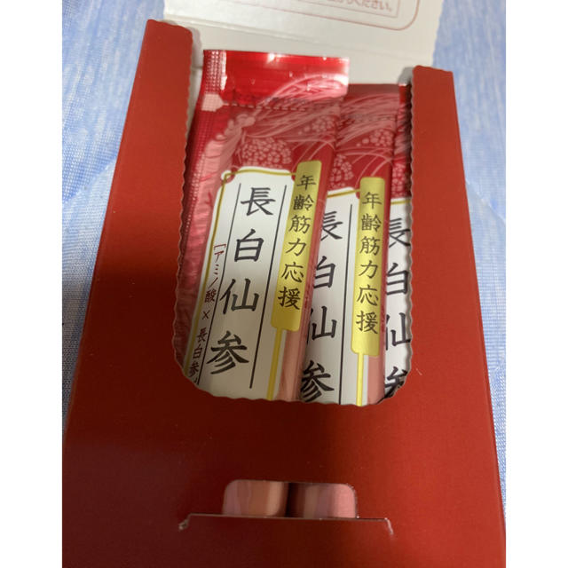 再春館製薬所(サイシュンカンセイヤクショ)の値下げ！ 長白仙参 食品/飲料/酒の健康食品(アミノ酸)の商品写真