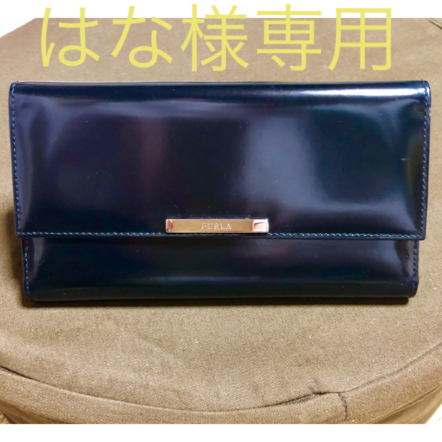 新品 フルラ 長財布