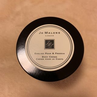 ジョーマローン(Jo Malone)の専用です。Jo MALONE ボディクリーム(ボディクリーム)