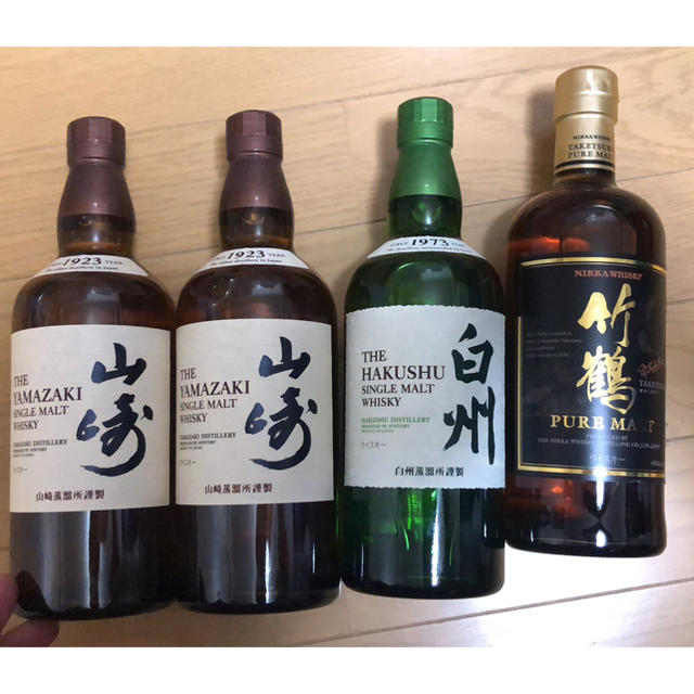 販売売り サントリー 山崎 白州 竹鶴 700ml aspac.or.jp