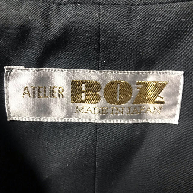 ATELIER BOZ(アトリエボズ)のATELIER BOZメンズゴシックファッション スカルドショートジャケット メンズのジャケット/アウター(ミリタリージャケット)の商品写真