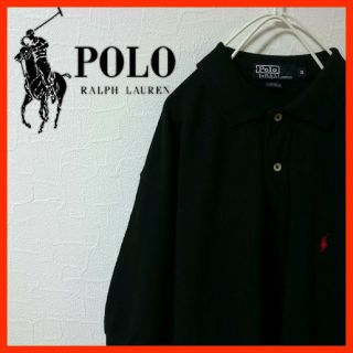 ポロラルフローレン(POLO RALPH LAUREN)の☆大人気☆ ポロラルフローレン Polo Ralph Lauren ポロシャツ(ポロシャツ)