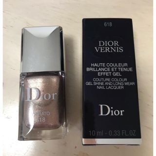 ディオール(Dior)のDior ネイル 618(マニキュア)