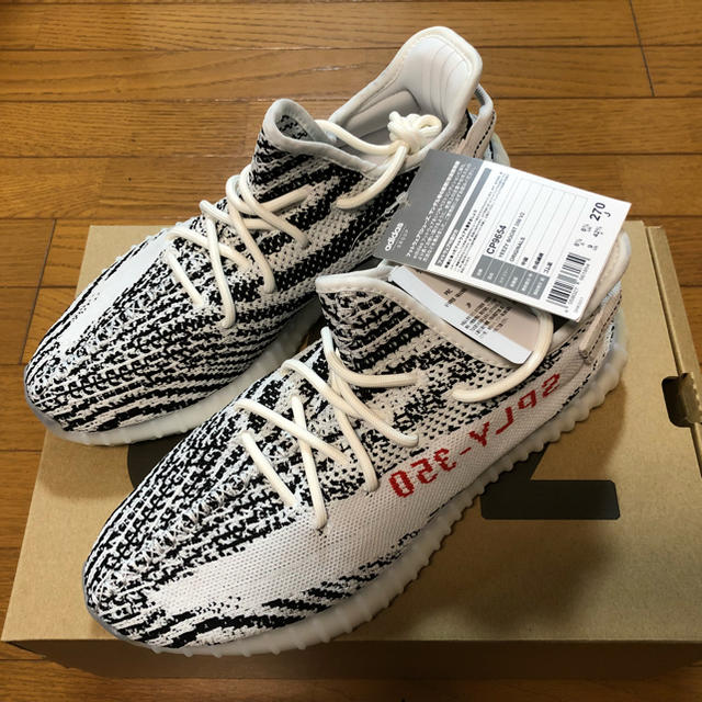 US9 27cm adidas yeezy boost 350 V2 国内正規品