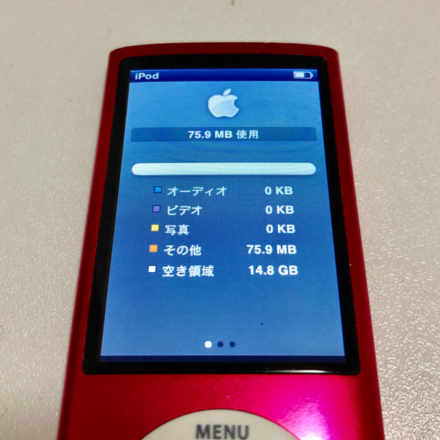 Apple(アップル)のiPod nano 5世代 ピンク スマホ/家電/カメラのオーディオ機器(ポータブルプレーヤー)の商品写真