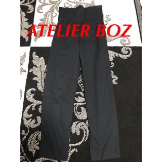 アトリエボズ(ATELIER BOZ)のATELIER BOZアトリエボズ スカルドスーツ ハイウエストパンツ(スキニーパンツ)