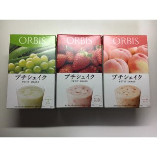 オルビス(ORBIS)のオルビス プチシェイク(ダイエット食品)