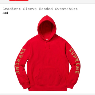 シュプリーム(Supreme)のGradient sleeve Hooded sweatshirt(パーカー)
