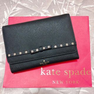 ケイトスペードニューヨーク(kate spade new york)の本日限定大値引き！ 新品☆kate spade 新作　ショルダー　クラッチ(ショルダーバッグ)