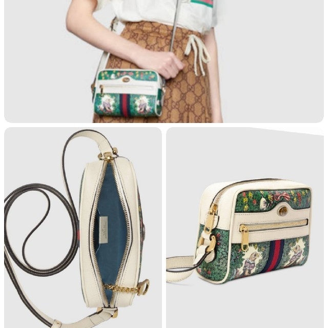 Gucci(グッチ)の新品  GUCCIグッチ 日本限定 ショルダーバック レディースのバッグ(ショルダーバッグ)の商品写真