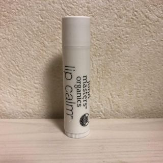 ジョンマスターオーガニック 店舗 リップクリーム リップバームの通販 21点 John Masters Organicsのコスメ 美容を買うならラクマ ジョンマスターオーガニック 店舗 リップクリーム リップバームの通販 21点 John Masters Organicsのコスメ 美容を買うならラクマ