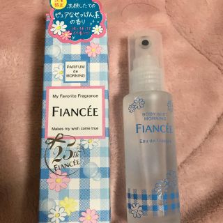 イダラボラトリーズ(井田ラボラトリーズ)のフィアンセ はじまりの朝の香り(香水(女性用))