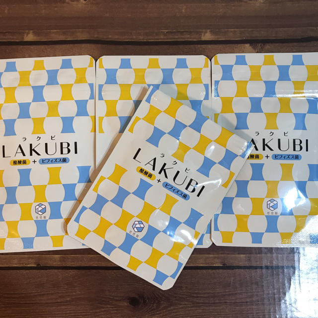 超ポイントアップ祭 ラクビ  LAKUBI【4袋】 ダイエット食品