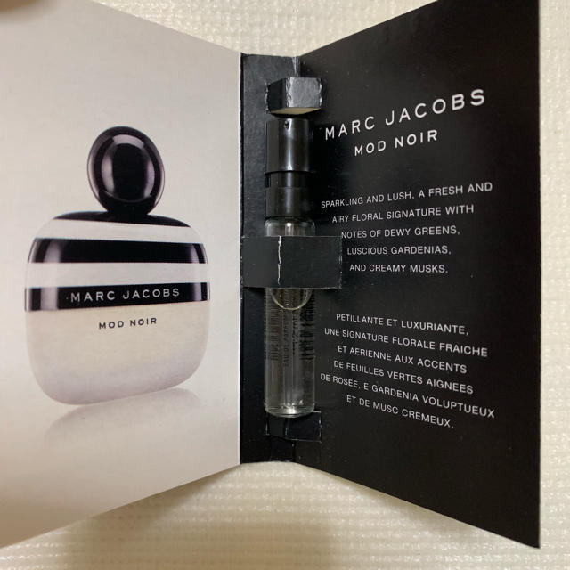 MARC JACOBS(マークジェイコブス)のマークジェイゴブス サンプル コスメ/美容の香水(香水(女性用))の商品写真