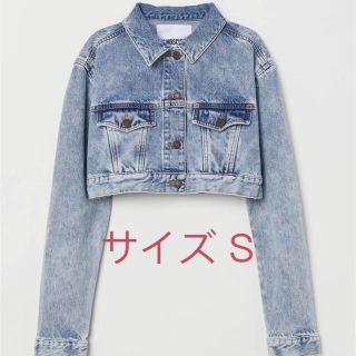 モスキーノ(MOSCHINO)のH&MOSCHINO ラインストーン クロップドデニムジャケット(Gジャン/デニムジャケット)